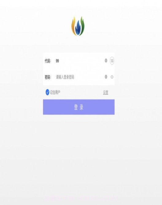 锐翔易联v1.3.39安卓版截图