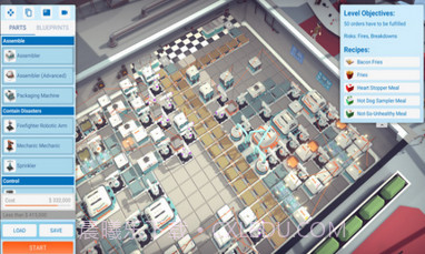 自动厨师v1.17截图