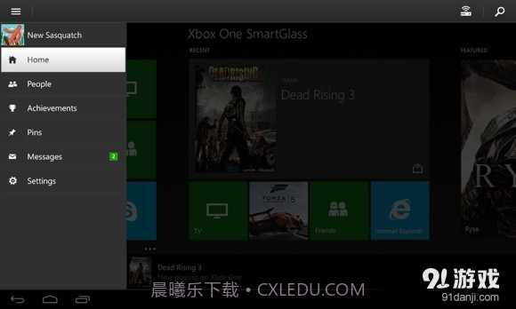 Xbox One SmartGlass3.1610.0811截图