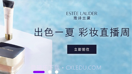 关免全球购v1.0.17截图