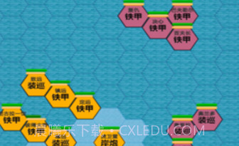 北洋海战棋v20.16截图