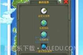 上帝模拟器v1.0.1v1.1.11截图