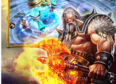 上古卷轴v2.13截图