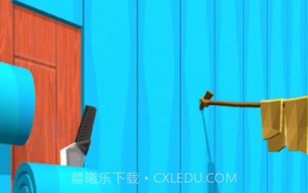 车顶轨v1.0.15截图