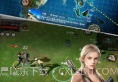 代号流浪者v2.16截图
