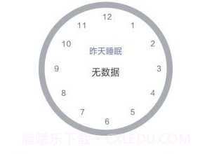 Hardv2.0.21.9截图