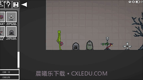 甜瓜游乐场14.5汉化版（Melon Playground）v14.5.13截图