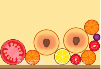 讨厌的小葡萄v1.0.12截图