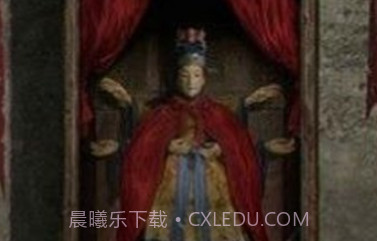 纸嫁衣5无间梦境v1.3.12截图