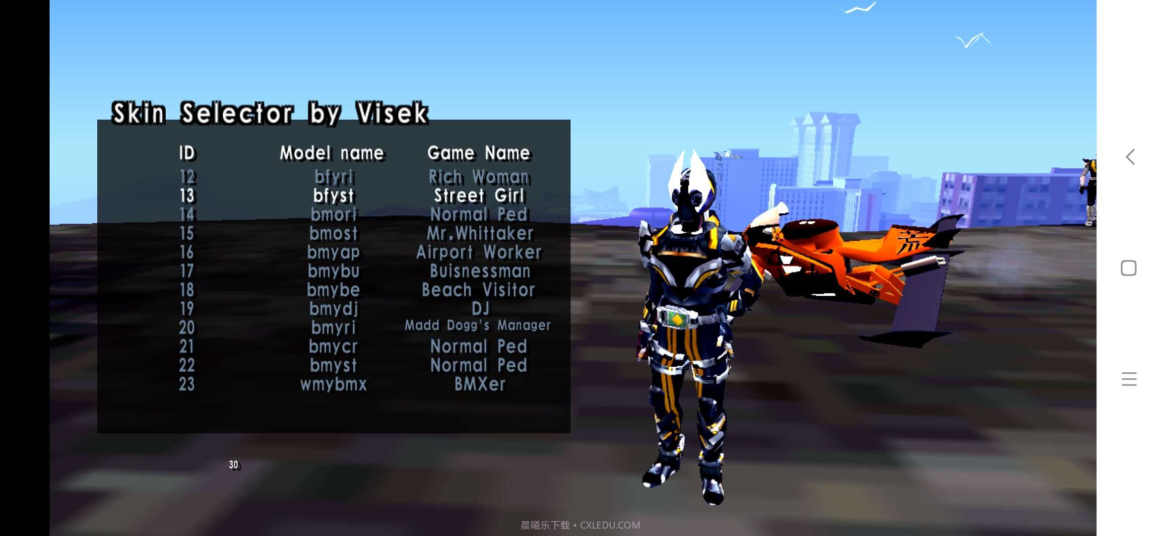 gtasa假面骑士modv1.10截图