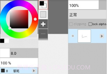 LAYERTouhv1.12.11截图