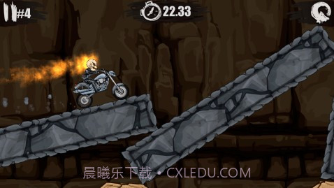 狂野飙客v1.12截图
