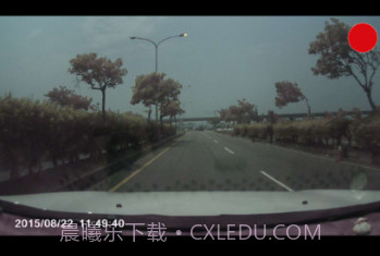 WCVR-HDv2.11截图