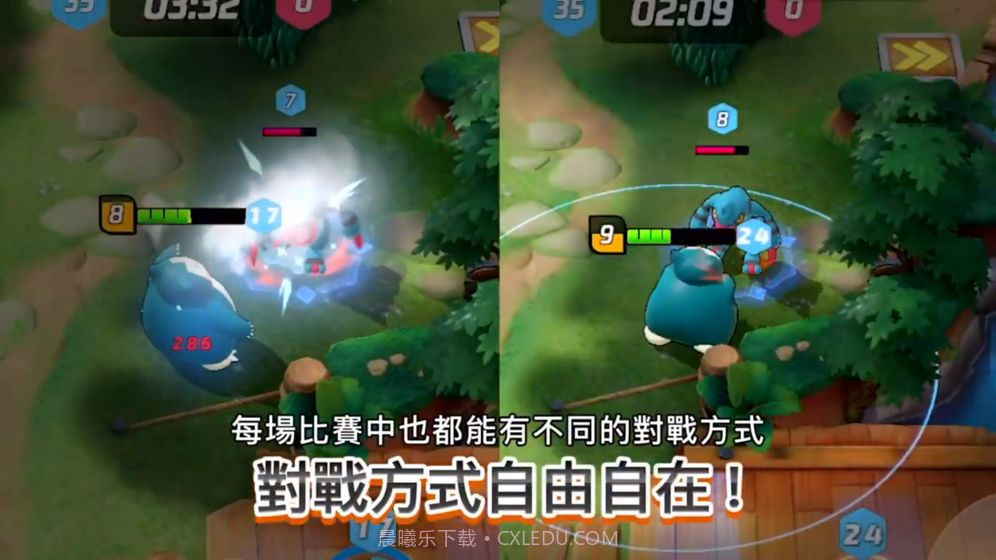 宝可梦王者荣耀v1.10截图
