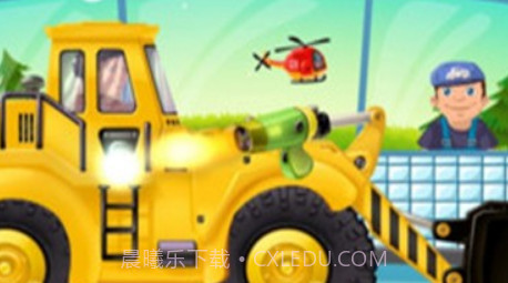 我的小洗车v3.13截图