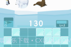 冰冰消除v1.0.12截图