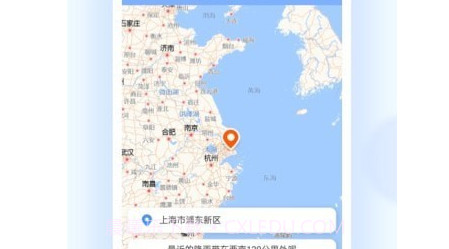 朗朗天气v1.14截图