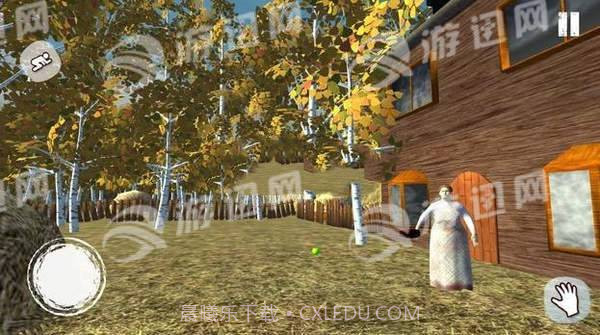 继母模拟器免费版1.4截图