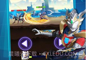 奥特曼之百变英雄v4.0.15截图