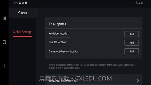 egg ns emulatorV1.0.11截图