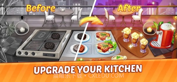 烹饪物语故事v1.0.16截图