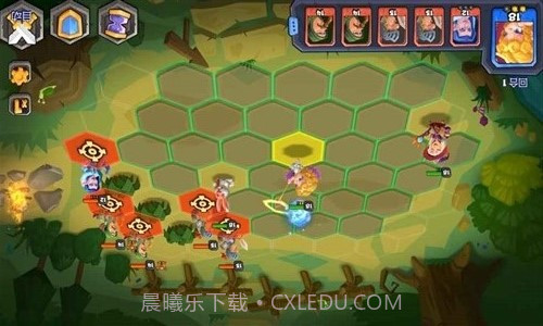 斗兽战棋v1.10.10截图
