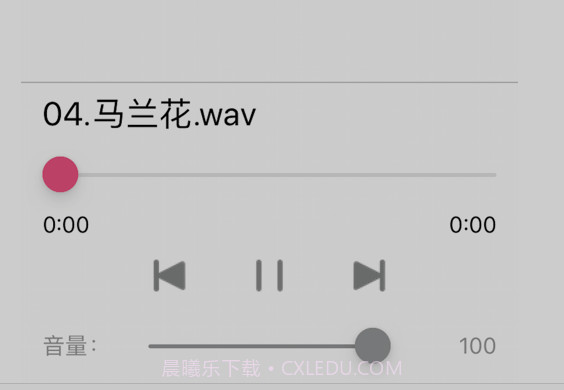 诗韵音乐v1.18截图