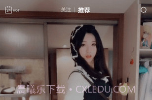 CC短视频v0.11.15截图