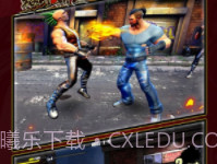 街头格斗霸主v1.0.17截图