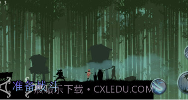 绝境冒险挑战v2.11截图