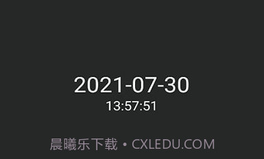 子中手势启动V20210733鐎瑰宕渧1.9截图