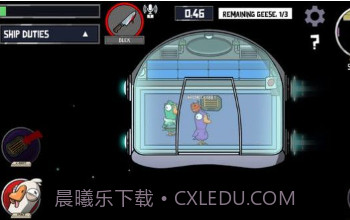 鸭鸭杀v1.00.01.16截图