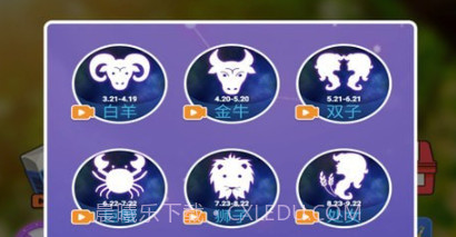 粘液制作模拟器v1.0.18截图