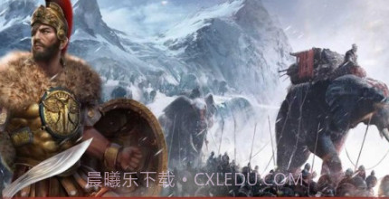 罗马帝国战争v1.0.17截图