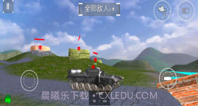 坦克冲突战场v1.15截图