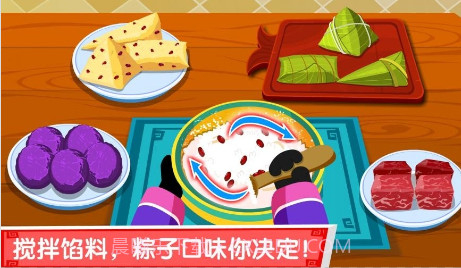 宝宝巴士：中华美食APPv2.13截图