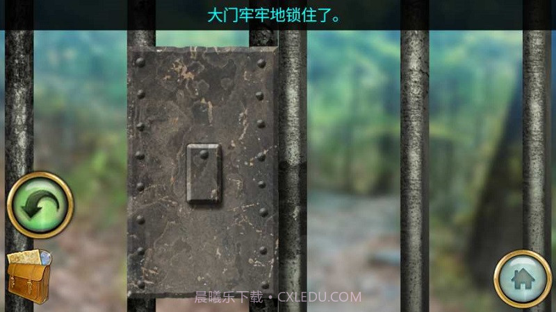 密林溪流v1.2.11截图