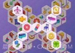 瓷砖六边形配对v1.0.17截图
