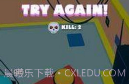 叛逆小黄人3Dv1.17截图