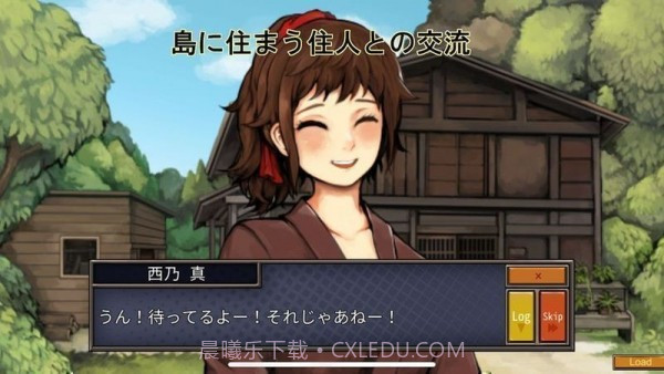 克苏鲁神话异闻录v1.0.18截图