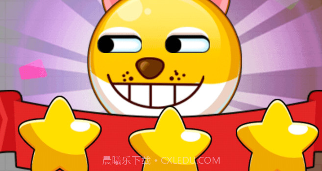 疯狂的狗蛋v1.0.13截图