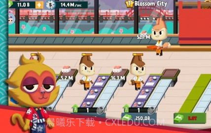 寿司公司v1.2.18截图