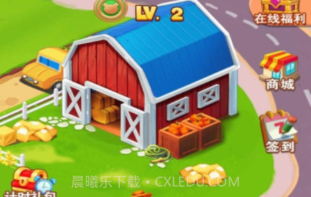 我是小电v1.0.17截图