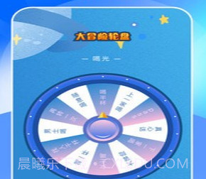 taptop做决定v1.15截图