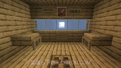 Mvz2重制版更新v0.1.11截图