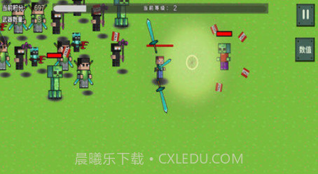 烦人的村民大乱斗v5.10截图