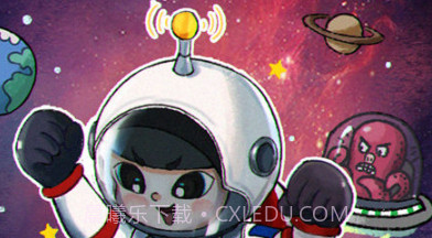 星际干饭王1.0.20截图