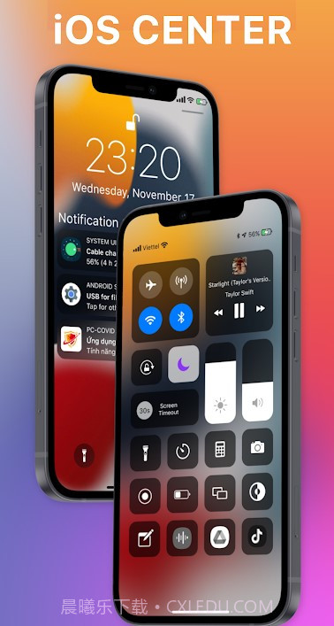 仿ios状态栏软件2.8截图