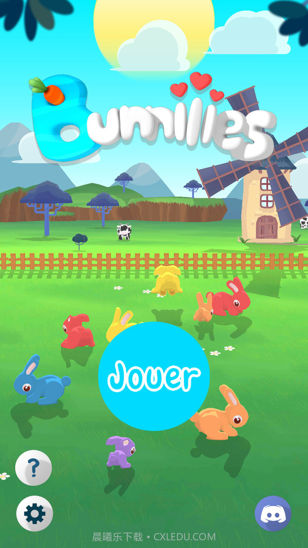 亲爱的兔子v0.17截图