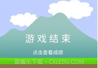 哥俩好双人v1鐎瑰宕渧1.7截图